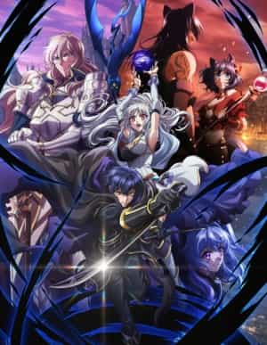 Poster anime My Status as an Assassin Obviously Exceeds the Hero's - アンサツシャ デ アル オレ ノ タトゥ ガ ユーシャ ヨリ モ アキラカ ニ ツヨイ ノ ダ ガ