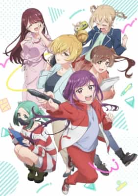 Poster anime A Mangaka's Weirdly Wonderful Workplace - エガオ ノ タエナイ ショクバ デス。