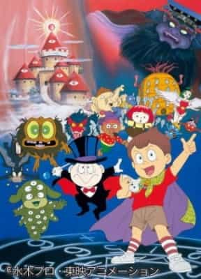 Poster anime Akuma-kun - アクマ-クン