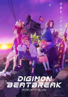 Poster anime Digimon Beatbreak - ディギモン ベアレア