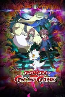 Poster anime Digimon Ghost Game - ディギモン ホ ガメ