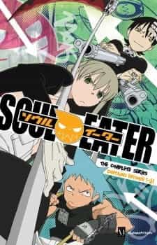 Poster anime Soul Eater: Late Night Show - ソウ エアテ: アテ ニ ショ