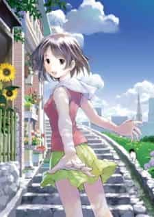 Poster anime Someday's Dreamers - マホウツカイ ニ タイセツ ナ コト