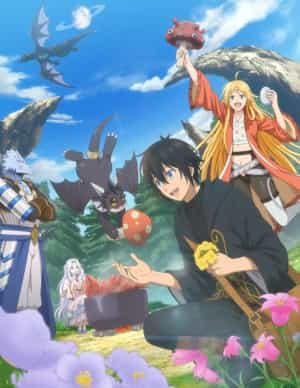 Poster anime A Gatherer's Adventure in Isekai - ソザイ サイシュカ ノ イセカイ リョコウキ